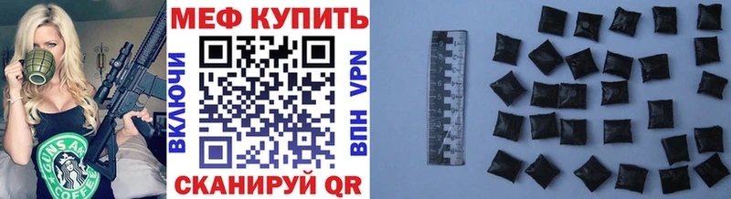 Сколько стоит Костомукша кракен сайт  Марихуана  Кокаин  МЕФ  ГАШ 