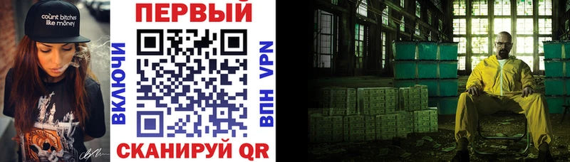 мега ONION  где купить наркотик  Костомукша  Amphetamine Premium 