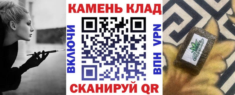 Гашиш hashish  где купить наркотик  Костомукша 