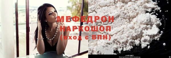 твердый Богданович