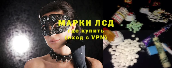 бутик Белоозёрский