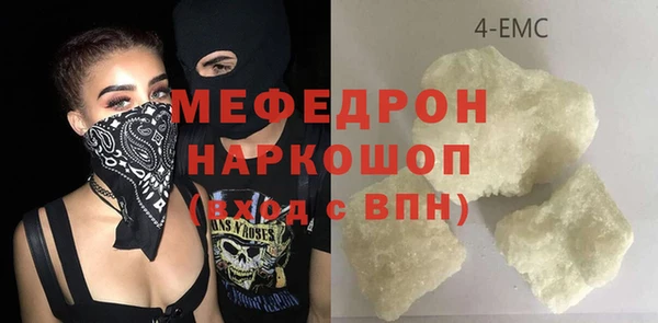 Альфа ПВП Белокуриха