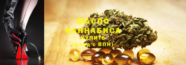 твердый Богданович