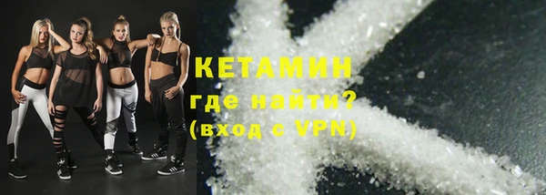 бутик Белоозёрский