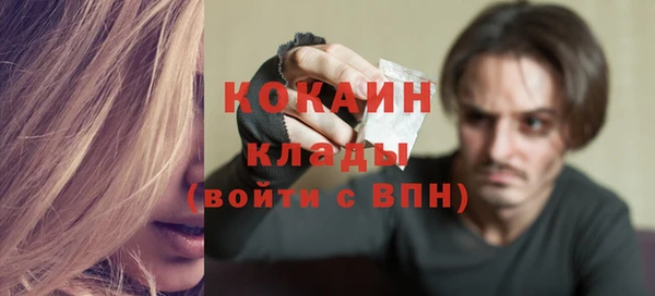 скорость Богородицк