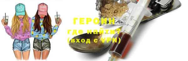 бутик Белоозёрский