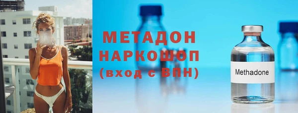прущая мука Беломорск