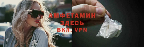 МДПВ Богородск