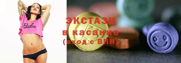 бутик Белоозёрский