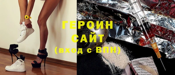 прущая мука Беломорск
