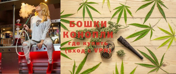 бутик Белоозёрский
