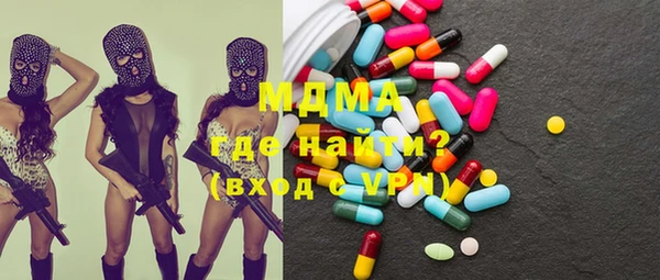 скорость Богородицк
