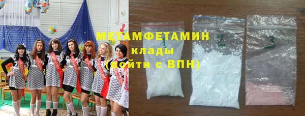 скорость Богородицк