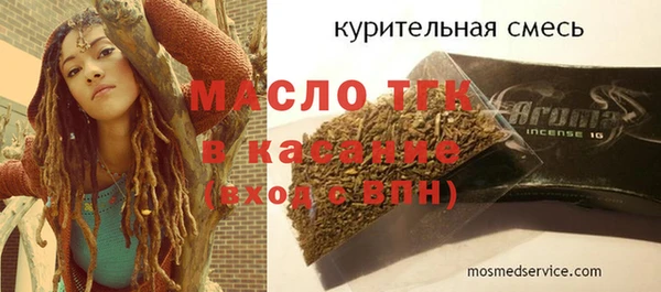 твердый Богданович