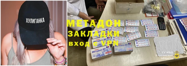 МДПВ Богородск