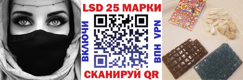 наркотики Костомукша Марки NBOMe 1500мкг